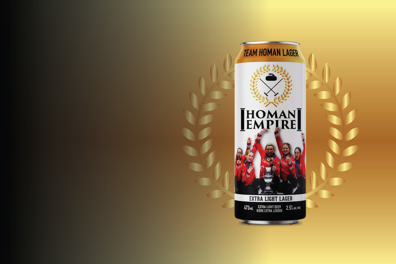 Homan Empire Lager