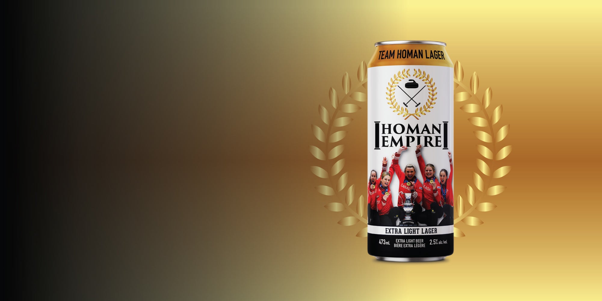 Homan Empire Lager